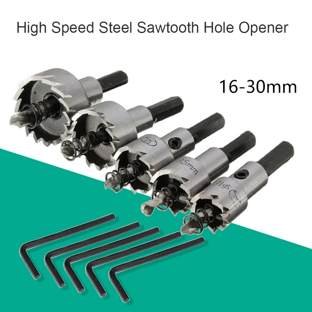5 шт. Твердосплавный Наконечник HSS высокая Скорость Сталь буровое долото с
