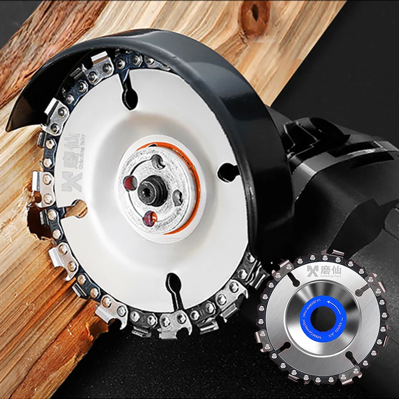 

MX Chain Saw Blade High-speed Steel Sharp And Durable Saw Blade Rubber Plastic Hose Woodworking Special Cutting Chain Saw Blades