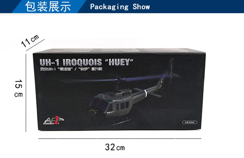AF1 1/48 весы колокол UH 1 Iroquois Huey вертолет общего назначения литой металлический