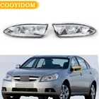 Автомобильный левый и правый светодиодный светильник Тель поворота на зеркало заднего вида для Chevrolet Epica 2008 2009 2010 2011-2012