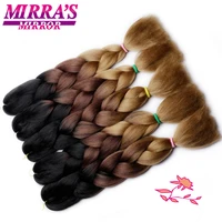 mirra%e2%80%99s mirror 24inch synthetic braiding hair extensions 10pcs wholesale colorful braids hair jumbo braid hair black brown