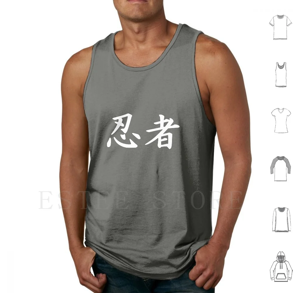 

( Kanji ) Tank Tops Vest Sleeveless Kanji Japanese Japan Simple