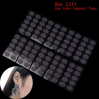 100pcs ear lobe tape earlobe massage sticker invisible lift support prevent stretched or torn protective