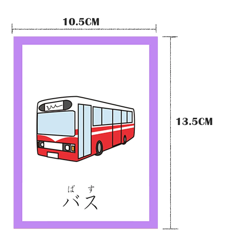 Японские дорожные игрушки Монтессори японские Карманные Детские Обучающие