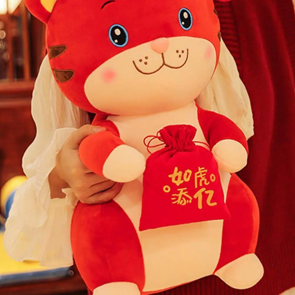 

Elastic Cartoon Design New Year Symbol Purse Tiger Plush Toy for Company Party