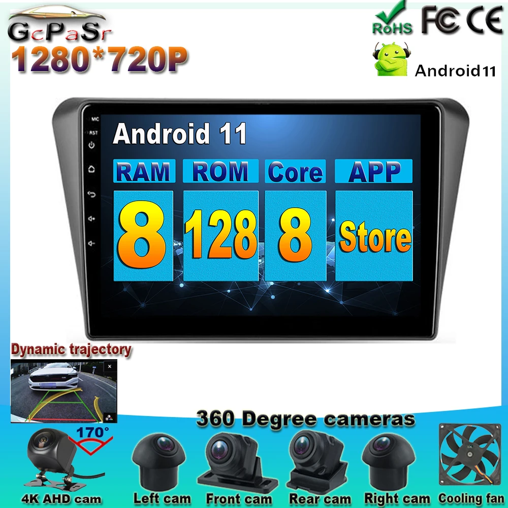 

Carplay 1280*720P ips экран Android Авто Android 11 360 камера для Peugeot 408 2014 - 2018 автомобильное радио GPS-навигация без DVD 2DIN