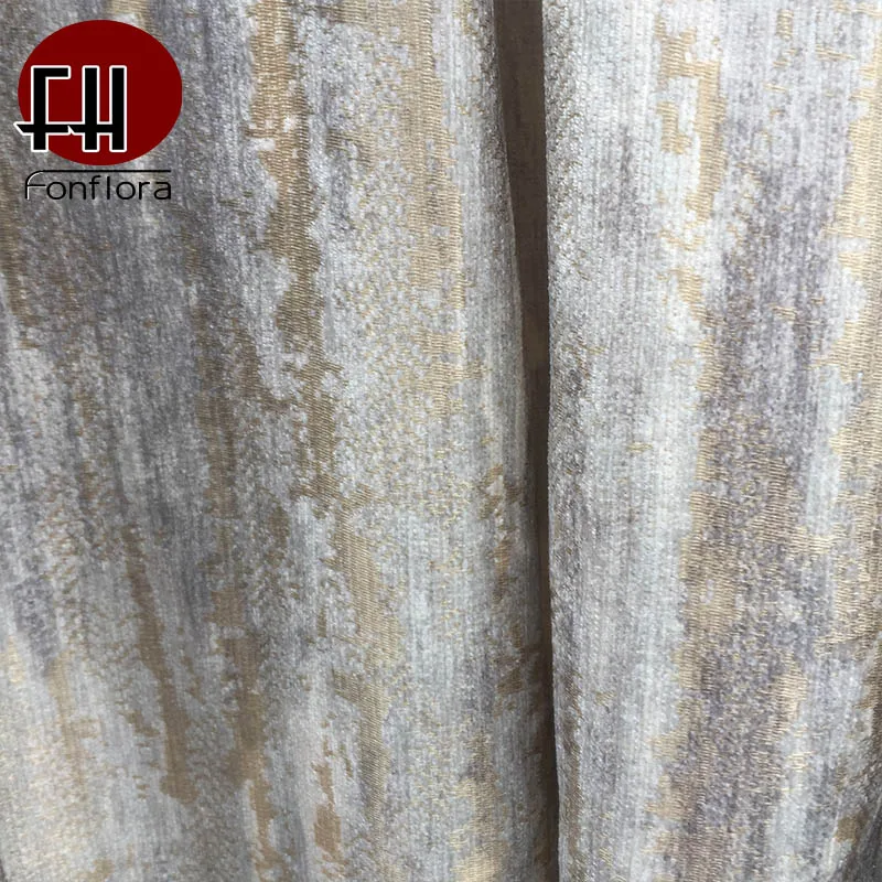 Занавески жаккардовые плотные|Занавески| |