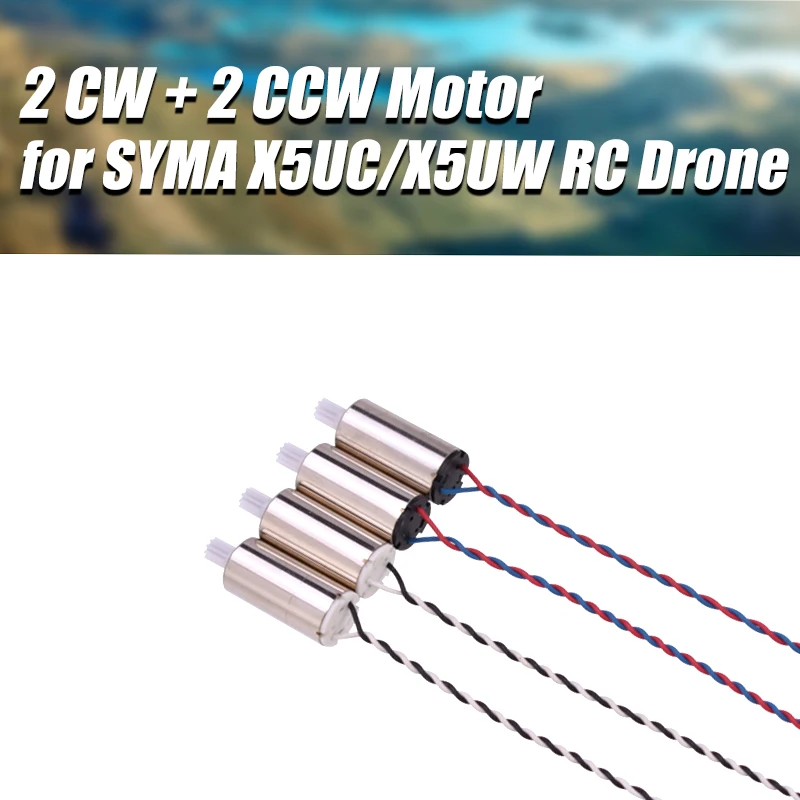 Двигатели для радиоуправляемого дрона 2 CW + CCW запасные части SYMA X5UC/X5UW RC drone|Детали