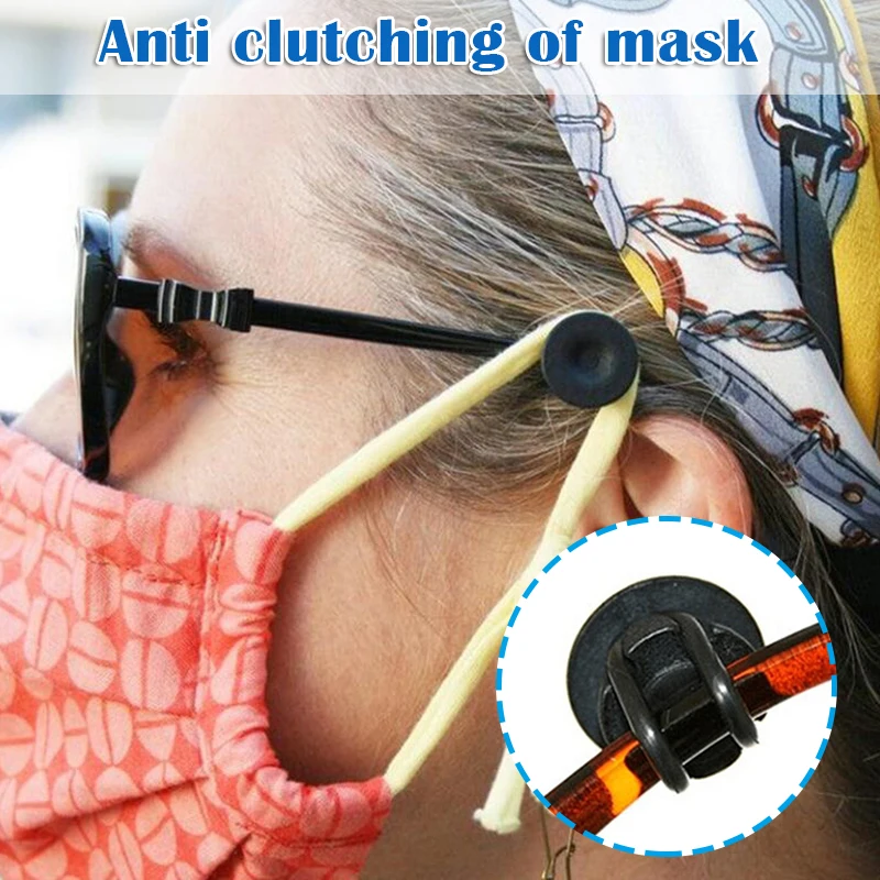 

1 Pair Elastic Masque Regulator for Glasses Temples Reusable Face Cover Holder Reduce Ear Pain from Wearing Masque LXH