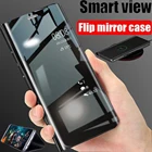 Умный зеркальный флип-чехол для Huawei P40 P30 P20 Pro Lite Y9 Y7 Y6 Y5 P Smart 2019 Mate 20 Honor 20 10i 9 Lite 8X 8A 8C 9A 9X