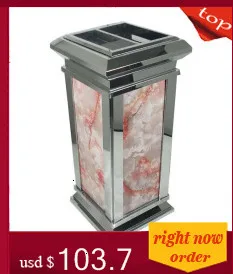 Trashcan Kosz Na Smieci мусорный бак Habitacion Cubo Basura Papelera Cocina педаль Lixeira мусорный бак корзина для мусора