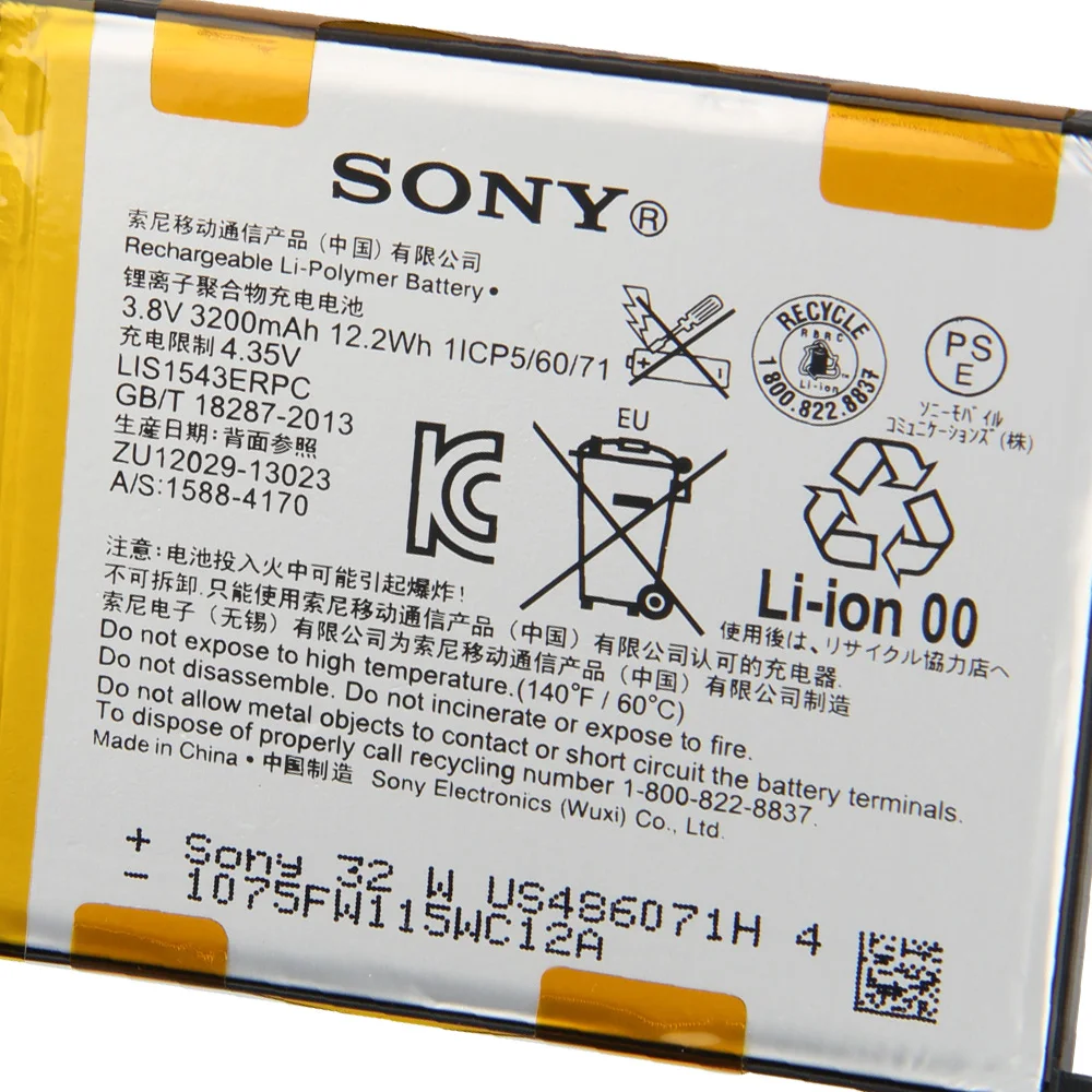 Оригинальный запасной аккумулятор Sony для телефона SONY Xperia Z2 L50w Sirius SO-03 D6503 D6502