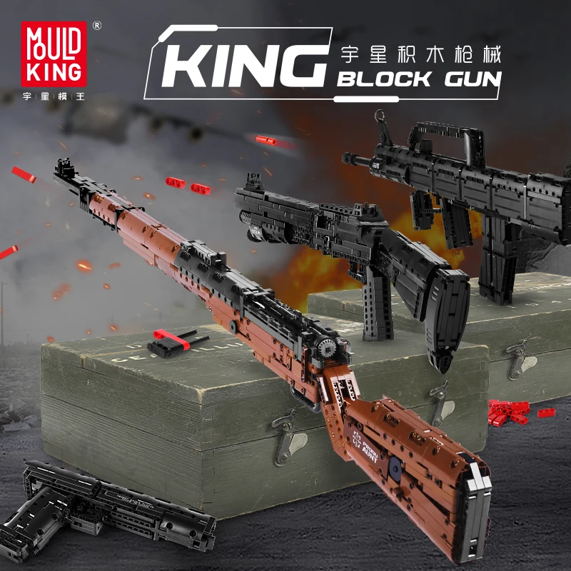Снайперская винтовка Mould King Swat Kar98k Awm набор строительных блоков 98k оружие Ww2