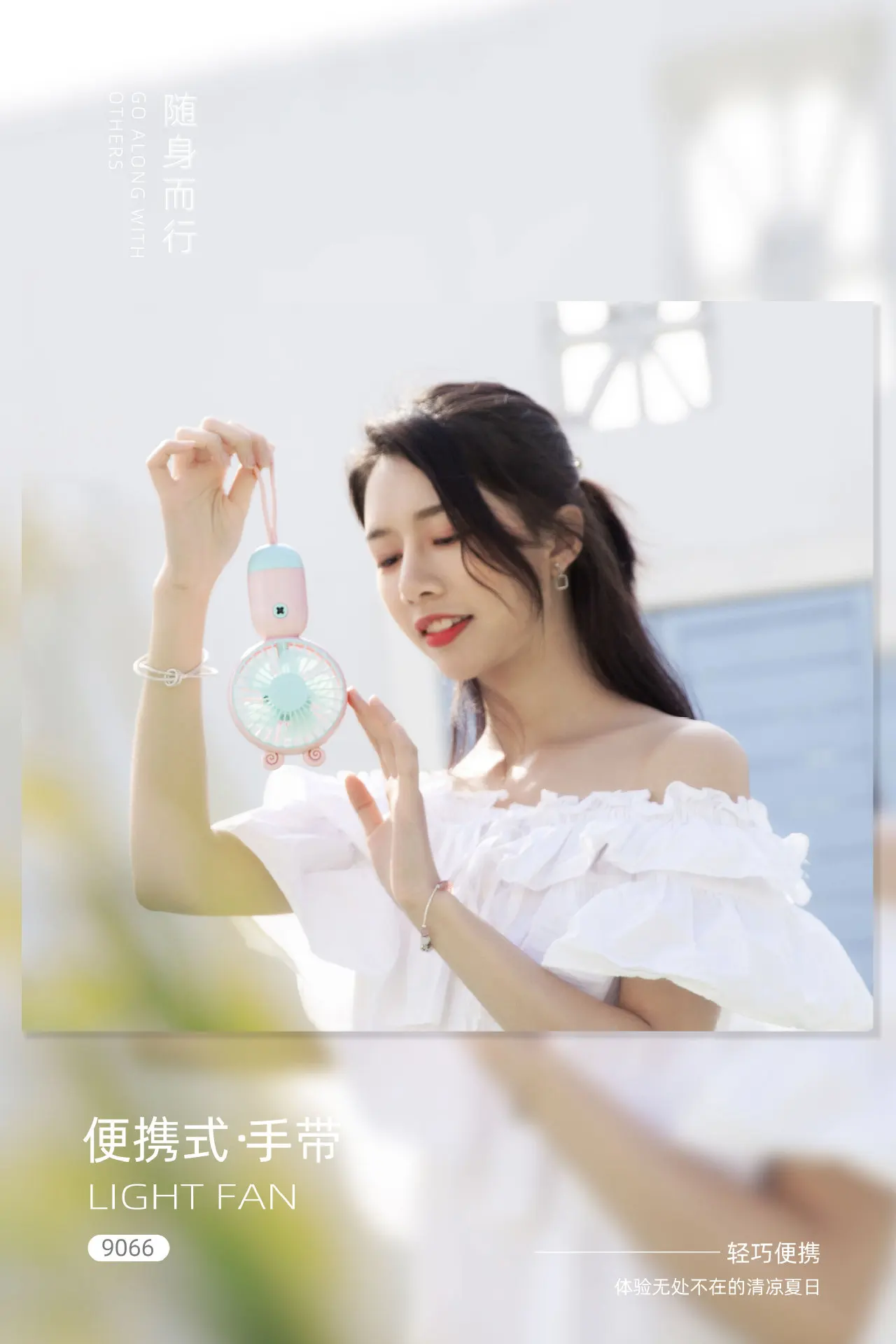 

Mini Handheld Fan 5000mAh Personal Portable USB Fan Small Table Operated Cooling Electric Fan for Travel