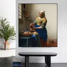 Художественная масляная живопись, Голландская горничная, Картина на холсте с изображением розлива молока, плакаты и принты, картина для украшения стен дома, гостиной