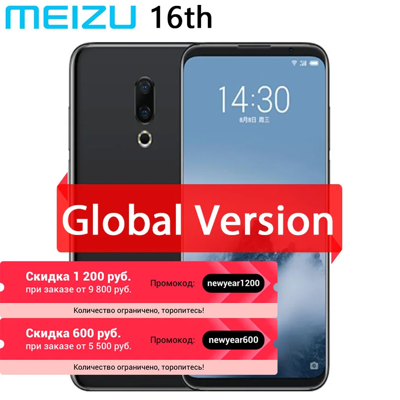 Глобальная Версия Meizu 16th 16 4G Snapdragon 845 Adreno 630 6 ГБ Оперативная память 64 Гб Встроенная память 6," FHD 2160x1080P Full Экран двойной Камера