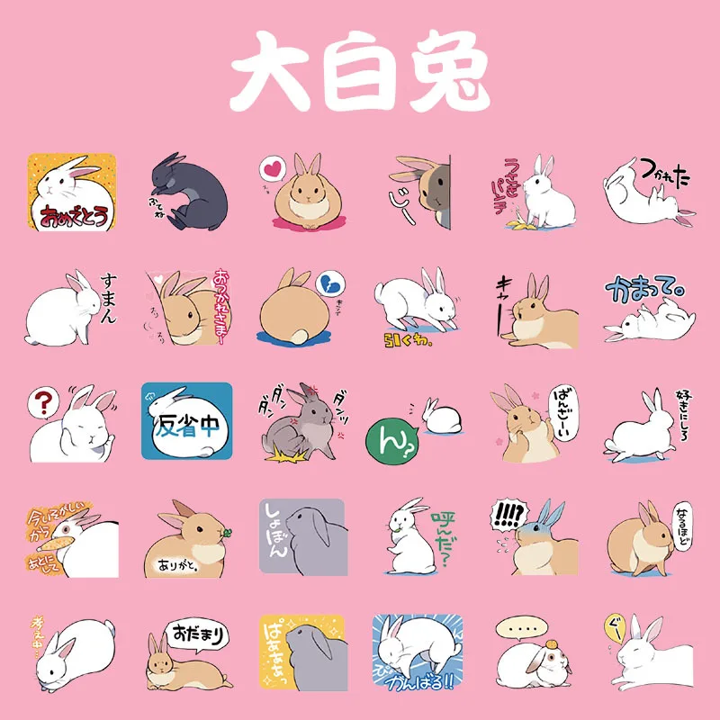 

30Pcs/Bag Dog Cute Animals INS Cartoon PVC Sticker DIY Scrapbooking Album Journal Planner Decorative Stickers
