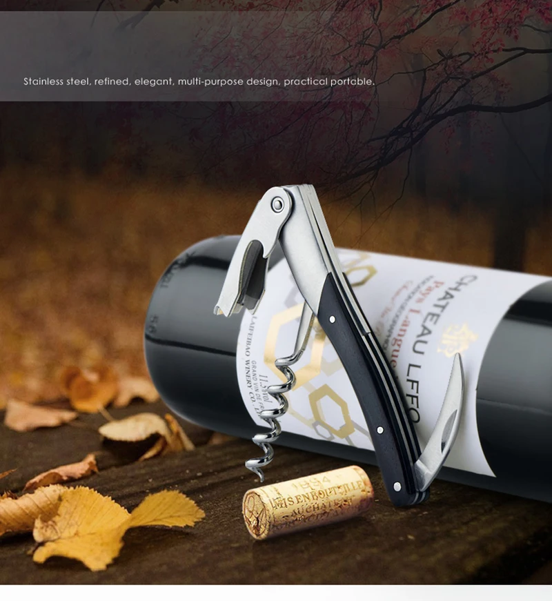 1 шт. Профессиональный винный нож с деревянной ручкой складной портативный