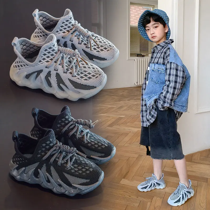 

Children's Coconut shoes 2021 summer new girls' shoes mesh shoes breathable mesh sports shoes spring and autumn boys' father