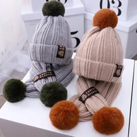 child thick cable knit hat scarf for kids 2020 winter warm add velvet beanies hat scarves 1 4t girl boy patch pom pom cap unisex
