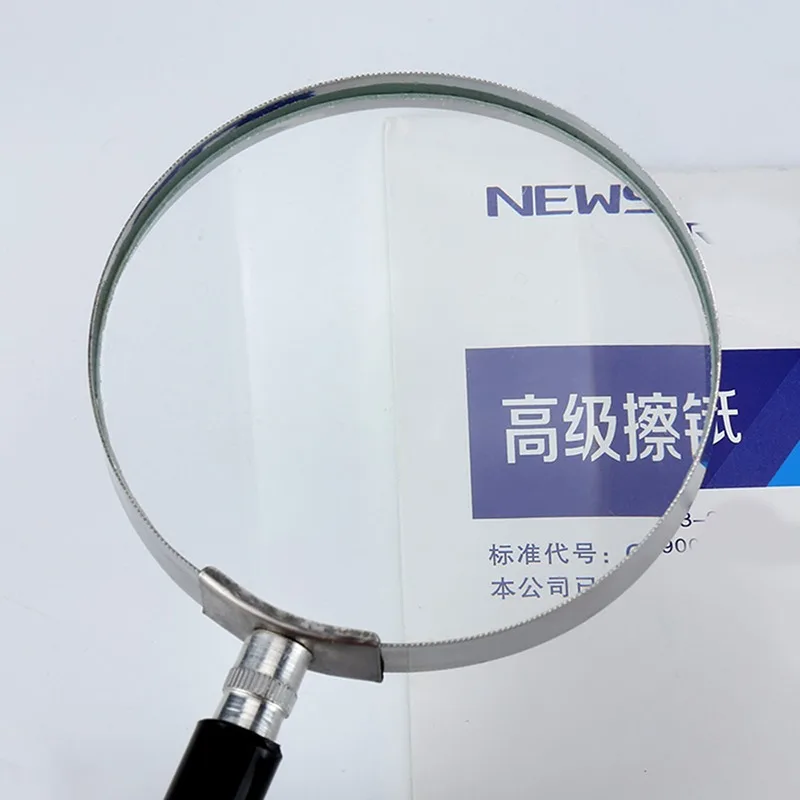 

Portable Magnifying Glass Handheld Magnifier High Definition Reading Eye Loupe
