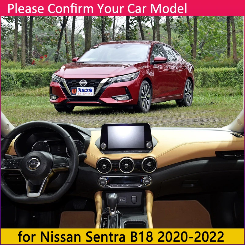 Для Nissan Sentra 2020 2021 2022 B18 Противоскользящий коврик для приборной панели защиты от