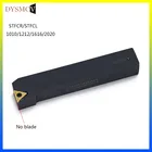 Внешний токарный инструмент STFCR1010H09, STFCR1212H11, STFCR1616H11, STFCR1616H16 для токарного станка с ЧПУ, держатель инструмента, бесплатная доставка, 1 шт.