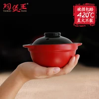 birds nest small stewing cup ceramic casserole baby mini casserole traditional pot with handle caliber 11 8cm height 5 5c