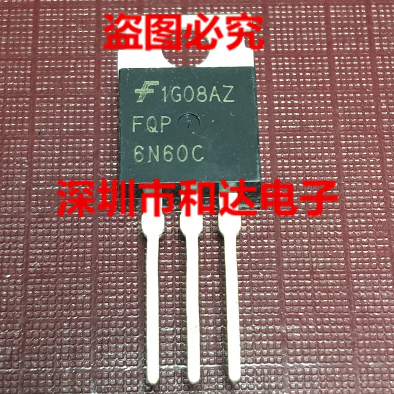 

FQP6N60C TO-220