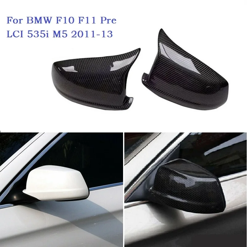 Подходит для BMW F10 2010-2013 Pre LCI 535i M5 2011-2013 XO M Стиль ABS/Углеродное волокно крышки зеркал