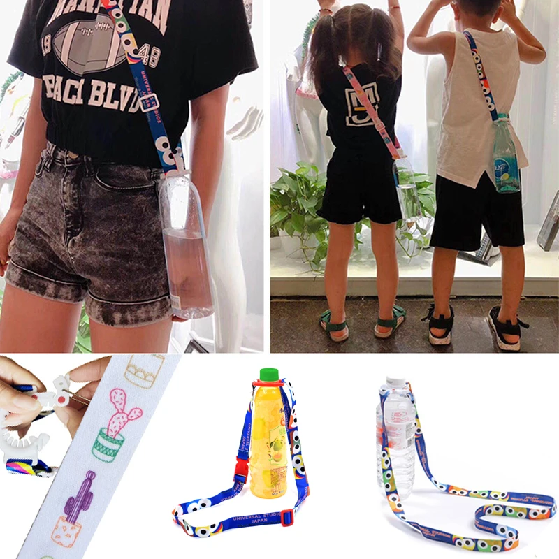 Милый ремешок на плечо для бутылки с водой напитком пряжка портативный спину