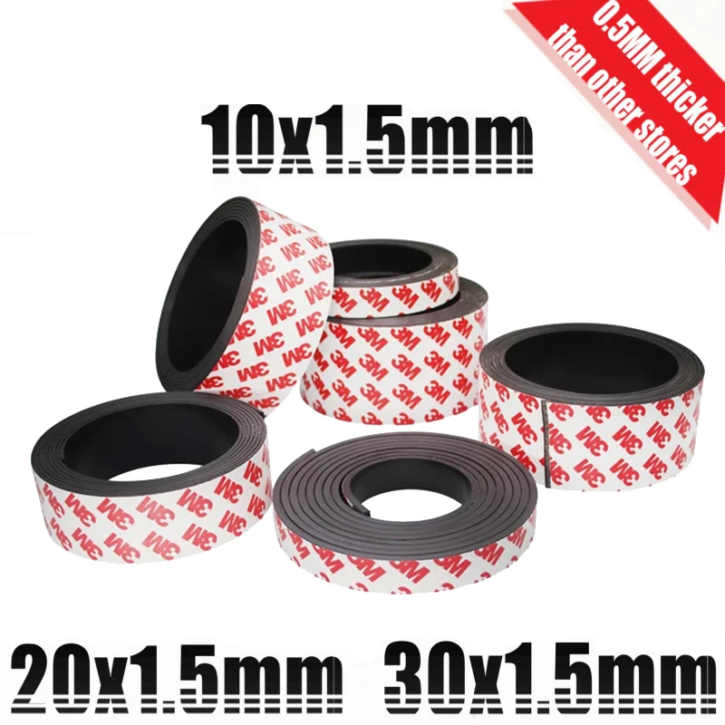 Прочная гибкая магнитная лента самоклеющаяся для отделки инструментов