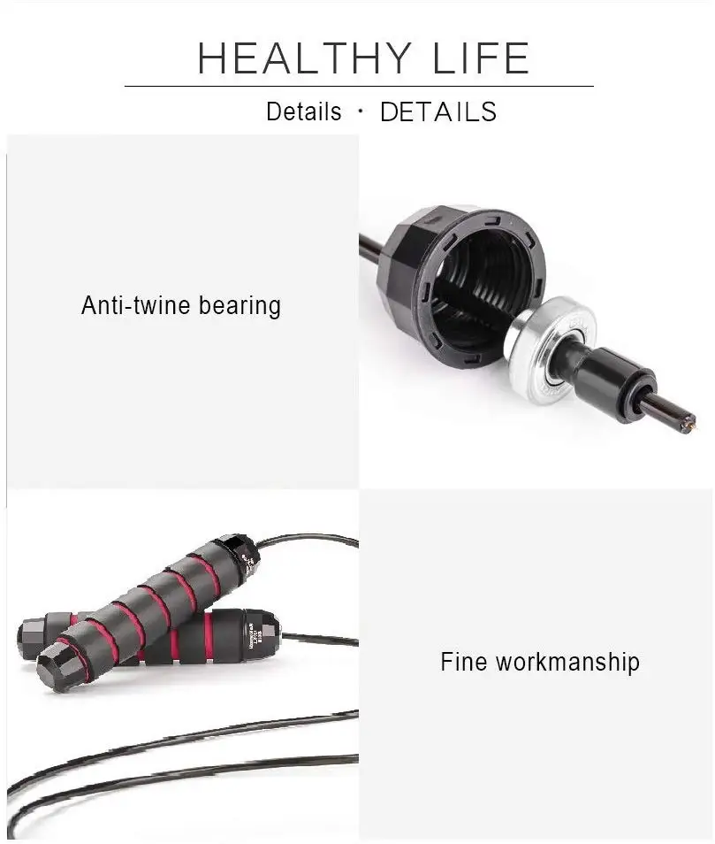 Скакалка для фитнеса стальной трос оборудование потери веса тренировок | Спорт и