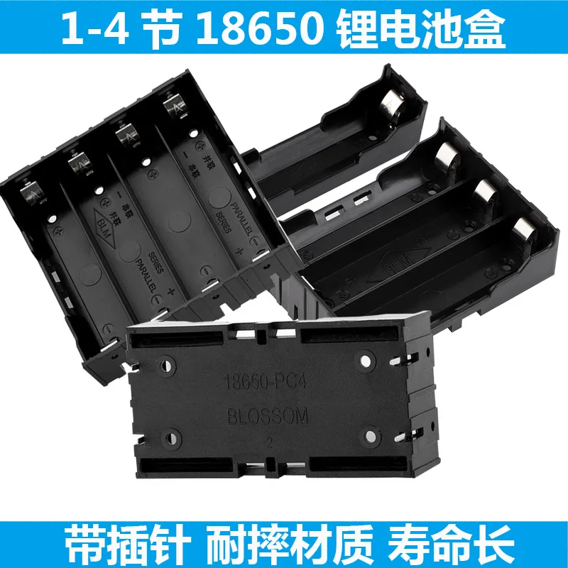 ABS 18650 Power Bank Cases 1X 2X 3X 4X Battery Holder Storage Box Case 1 2 3 4 Slot Batteries Container With Hard Pin |