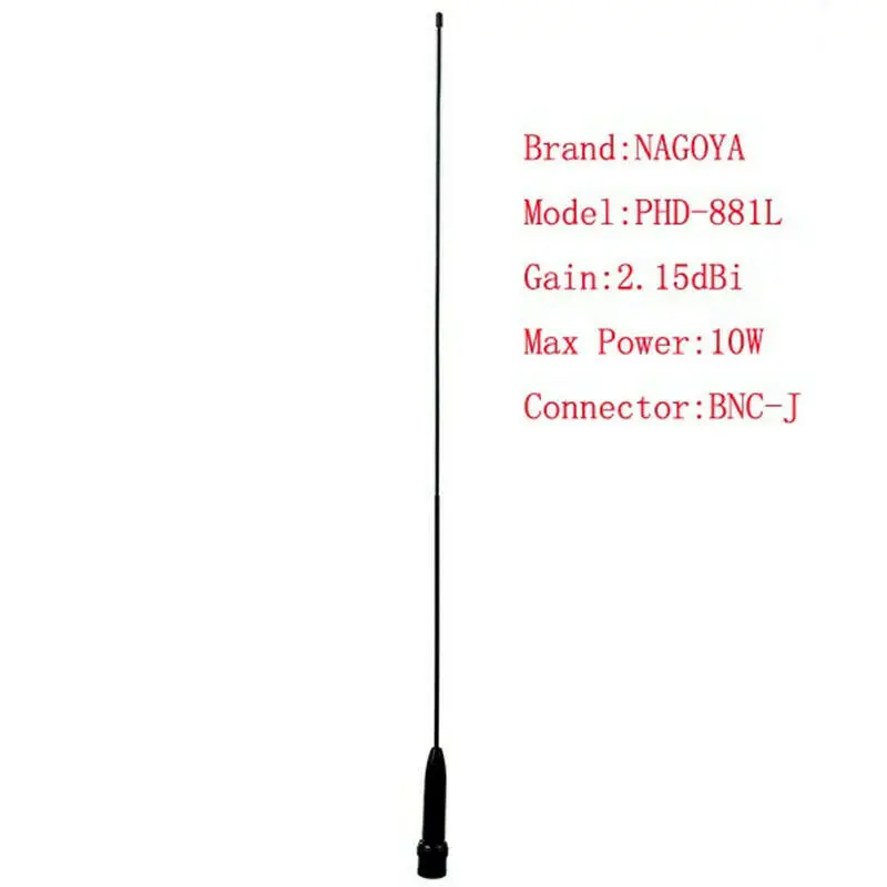 Двойная антенна BNC сменная VHF/UHF для BAOFENG YAESU рация|Запчасти и аксессуары раций| |