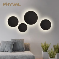 led round wall light bedroom lighting creative combination solar eclipse atmosphere loft corridor creative decor indoor fixtures