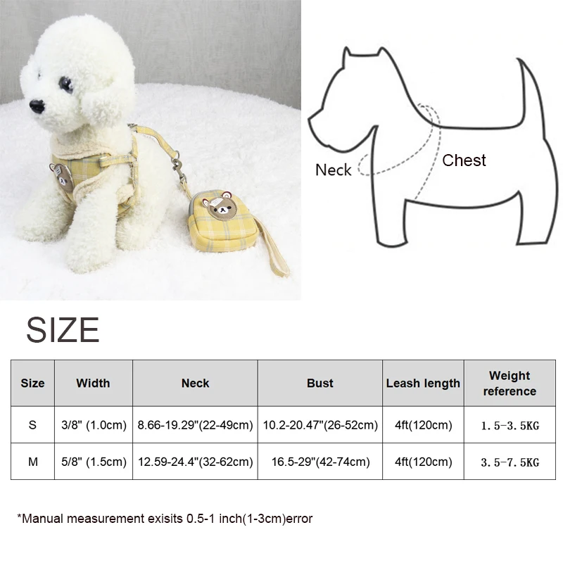 Осенне зимняя мягкая шлейка для собак жилет с мультяшным медведем регулируемый