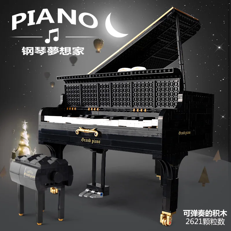 IN STOCK MOC APP Control Electric Playable GRAND PIANO Bluetooth Speaker Fit High-Tech Toy Building Blocks Brick Kid Gift | Игрушки и