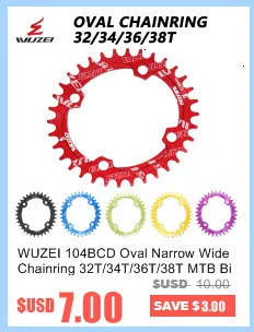 Prowheel 104 BCD mtb велосипед кривошипно 170/175 мм/30/32/34/36/38 T Круглый Звездочка с каретка BB шатун для горного велосипеда