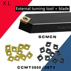 SCMCN1010F06 SCMCN1212F06 SCMCN1616H06 SCMCN2020K06 SCMCN2525M06 токарный станок со стальным зажимом