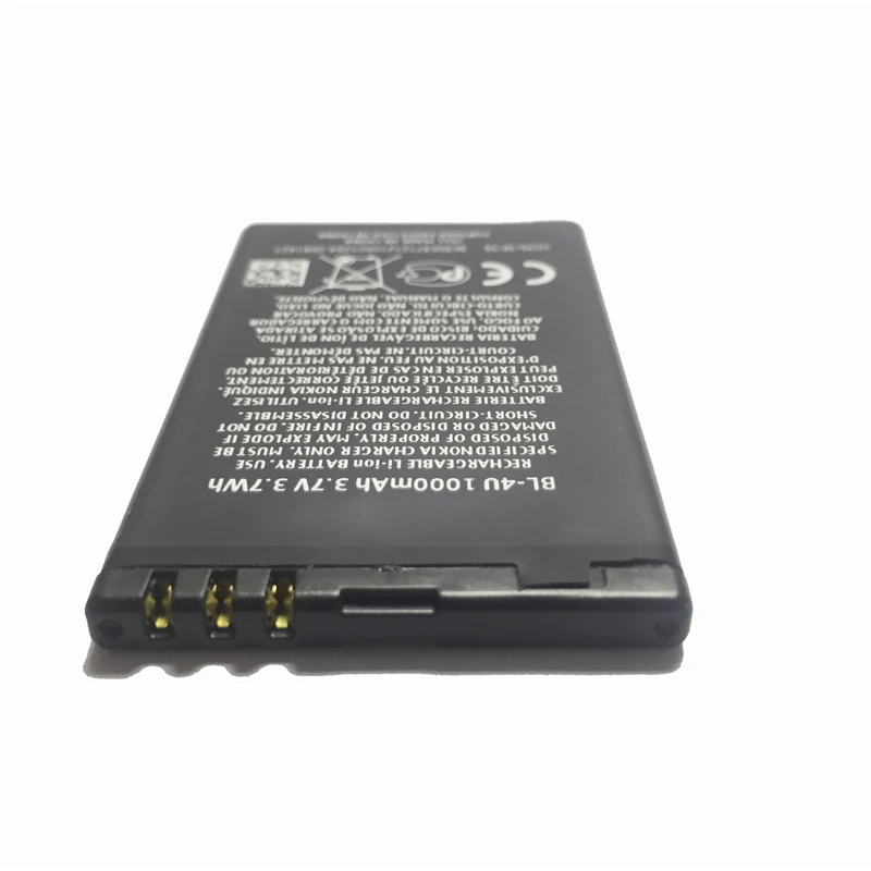 Аккумулятор для мобильного телефона BL-4U 1000 мАч Nokia E66 3120C 6212C 8900 6600S E75 5730XM 5330XM 8800SA