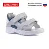 Изображение товара 1