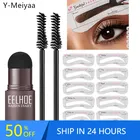 Новинка 2022 набор для формирования одноэтапного штампа бровей Макияж магический трафарет для бровей Кисть для бровей улучшающая косметику гель для бровей ТИНТ 40