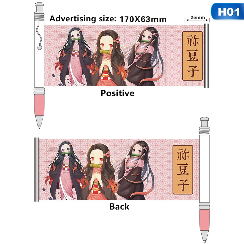 

1 Pcs Gel Pen Anime Demon Slayer: Kimetsu No Yaiba Black 0.5mm Neutral Pens For School Office Writing Learning Supplies