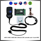 NVUM NVEM 3-осевая 4-осевая 5-осевая карта контроллера USB  Ethernet CNC + 6-осевая поддержка MPG система шагового сервопривода