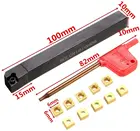 Держатель резца для наружной обточки SCLCR08080F06, SCLCR1010H06, SCLCR1212H06 + 10 шт. твердосплавных вставок CCMT060204, режущий инструмент