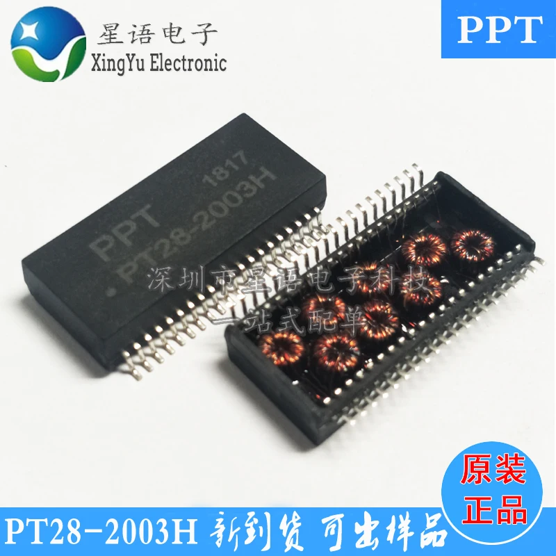 Original PPT PT28-2003H transformer SMD network filter chip SOP-40 new arrival