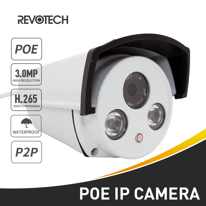 POE Водонепроницаемая HD 3MP 2 Array IR светодиодная наружная IP камера Bullet 1296P / 1080P