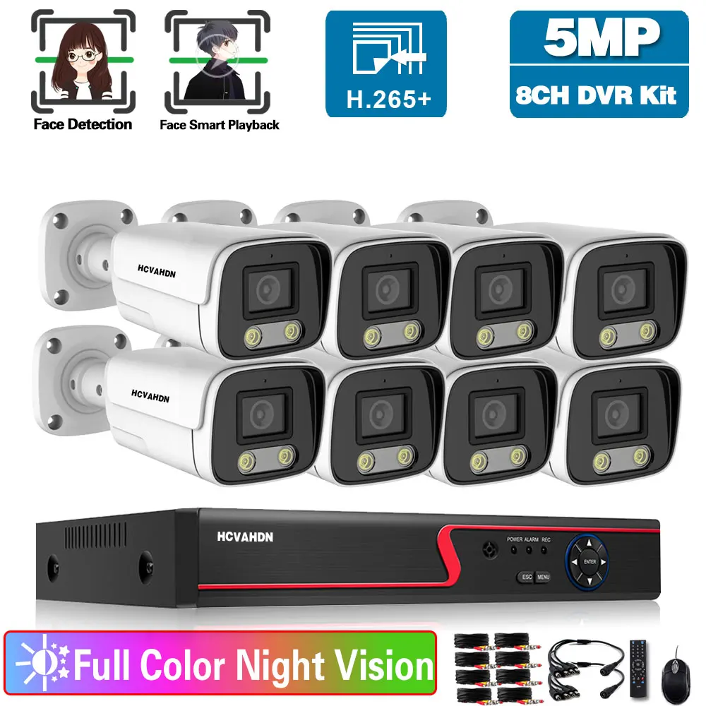 

5MP 8 Channel DVR Security Camera System Outdoor Waterproof Face Detection CCTV Video Surveillance System Set 8CH XMEYE CCTV Kit