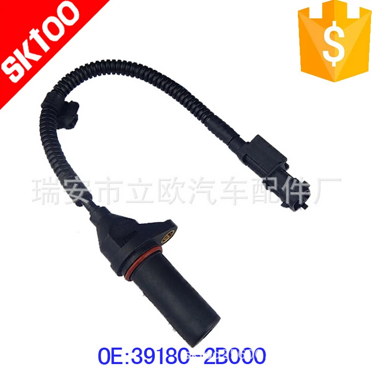 

39180-2B000 Crankshaft Position sensor For Hyundai i20 i30 i40 Veloster Accent KIA Rio Carens Cerato Soul Sportage Venga